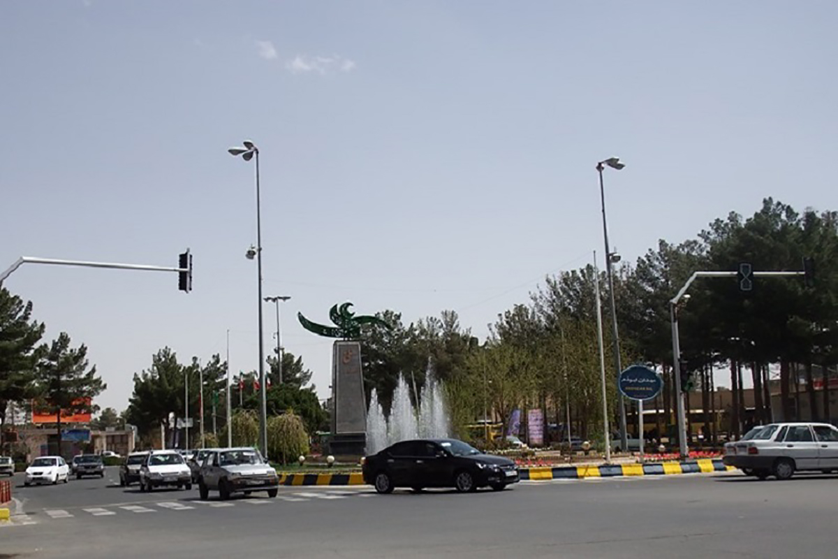 بیرجند