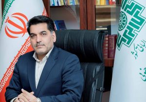 مدیر کل امور مالیاتی خراسان جنوبی : فراهم شدن تسهیلات ویژه بخشودگی جرایم مالیاتی قابل بخشش