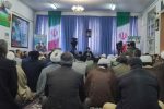 انتخابات، راه نجات ملت ایران و جامعه بشری است