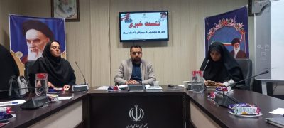 مدیرکل ورزش و جوانان خراسان جنوبی