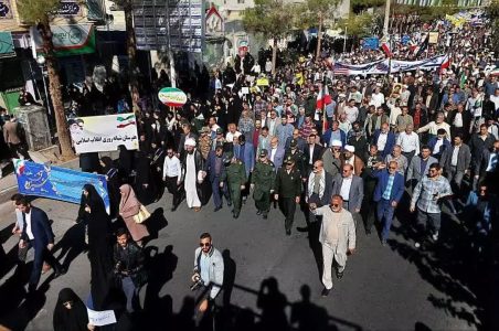 راهپیمایی 13 آبان