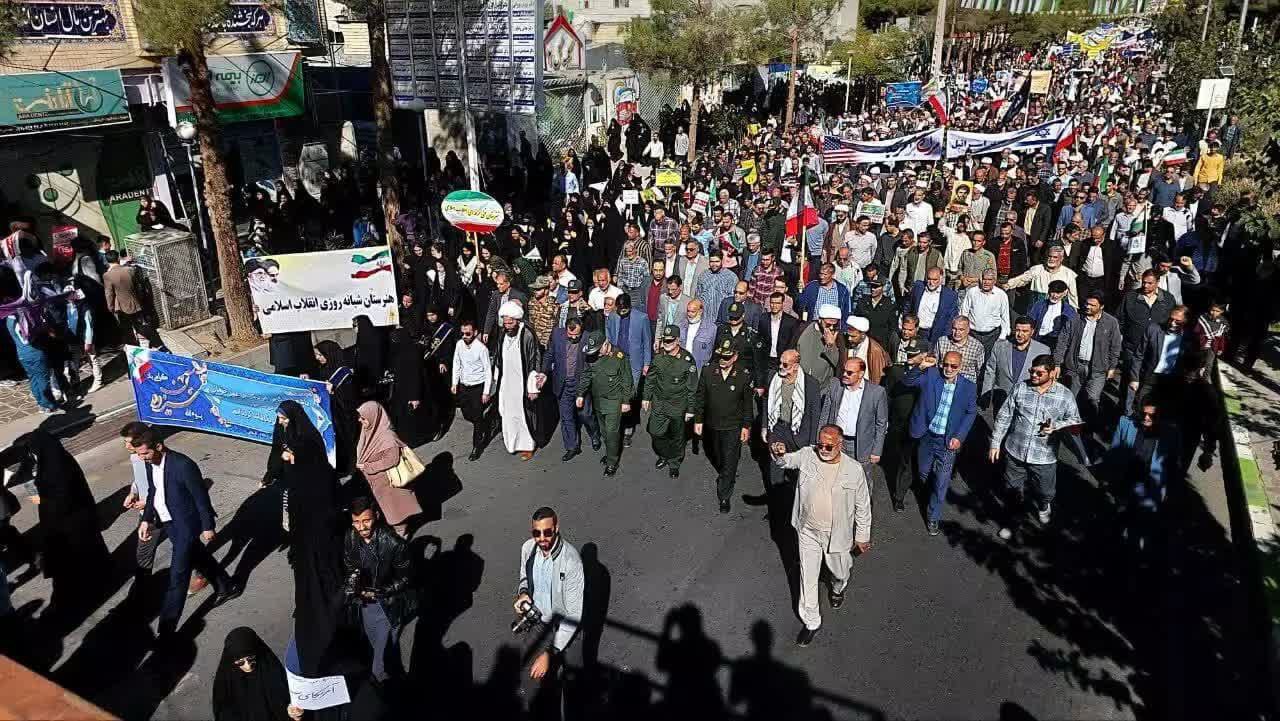 راهپیمایی 13 آبان