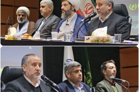 راه اندازی نیروگاه